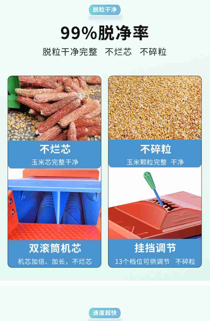 哈特啤酒有限公司员工监测罐装啤酒质量